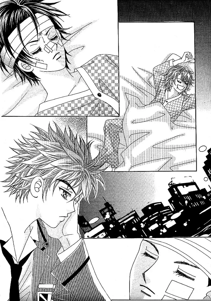 Boy of the Female Wolf Chapter 99 26